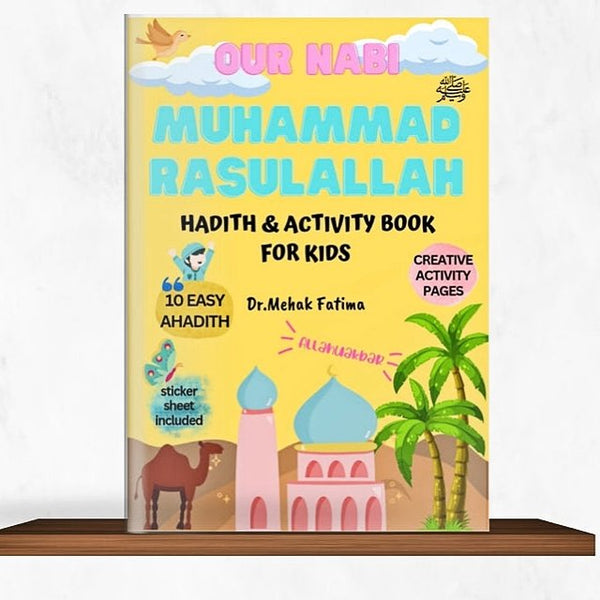 Hadith Workbook and Sticker Sheet