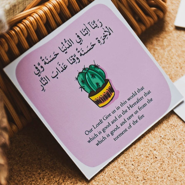Fridge Magnet