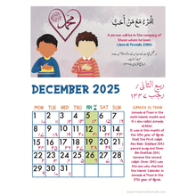 Islamic Wall Calendar