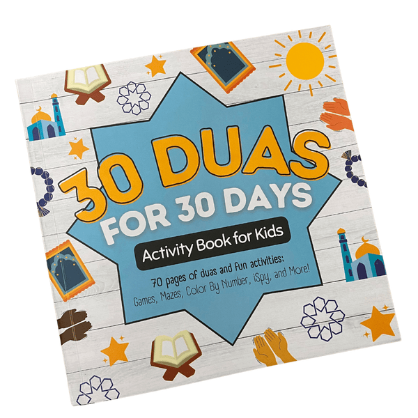 30 Duas For 30 Days