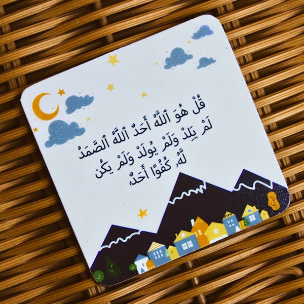 Magnet | Surah Al-Ikhlas