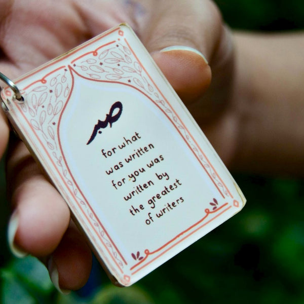 Acrylic Keychain | Sabr