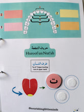 Makhaarij Activity Binder