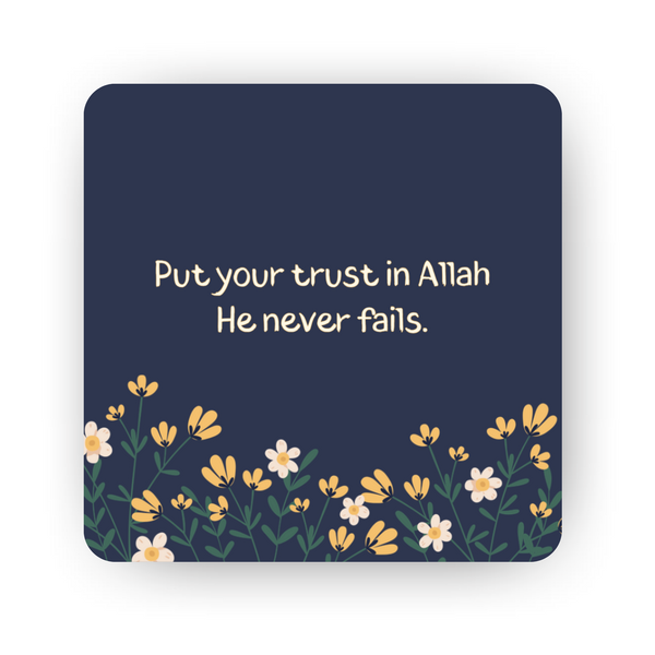 Islamic Fridge Magnet | Put your trust in Allah, He never fails
