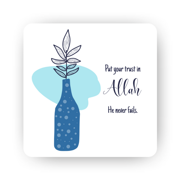 Islamic Fridge Magnet | Put your trust in Allah