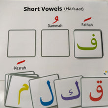 Arabic Short, Double and Long Vowels Activity Pack