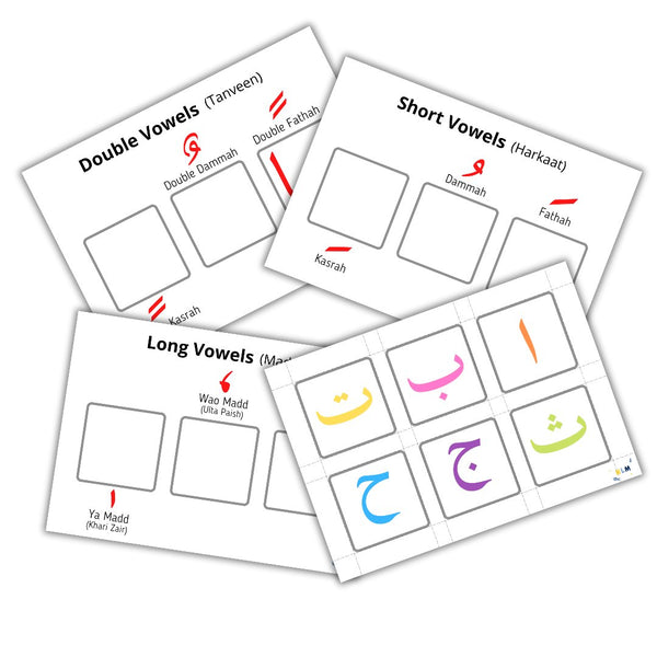 Arabic Short, Double and Long Vowels Activity Pack
