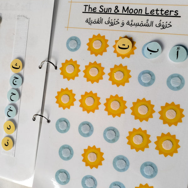 The Sun and Moon Letters - Activity Binder