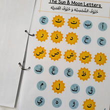 The Sun and Moon Letters - Activity Binder