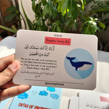 Prophets Du'a Cards - with English & Urdu Translation