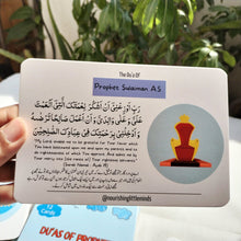 Prophets Du'a Cards - with English & Urdu Translation