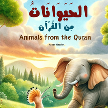 Animals in the Quran – Arabic Reader