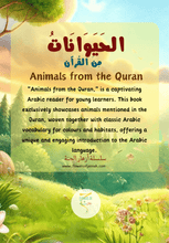 Animals in the Quran – Arabic Reader