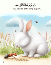 I am hungry – أَنَا جَوْعَان (Arabic Story Book)