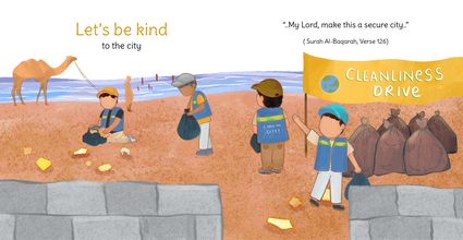 Let’s be Kind (board book)