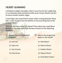 Dhul-Hijjah Adventures