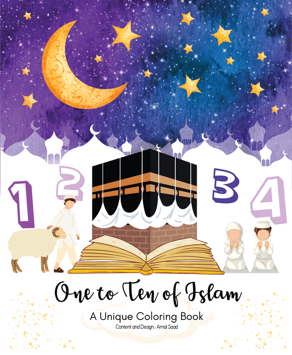 Islamic Colouring Book – 1 to 10 of Islam