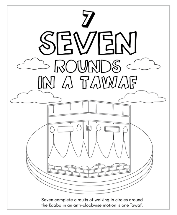 Islamic Colouring Book – 1 to 10 of Islam