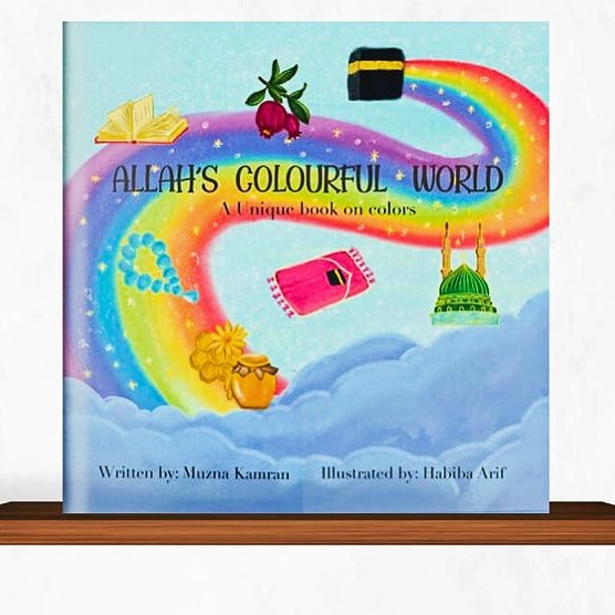 Allah's Colourful World