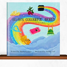 Allah's Colourful World