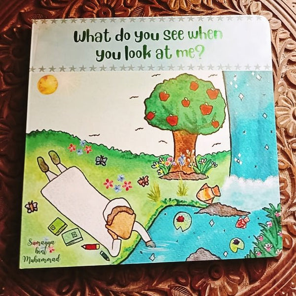 What Do You See When You Look At Me?