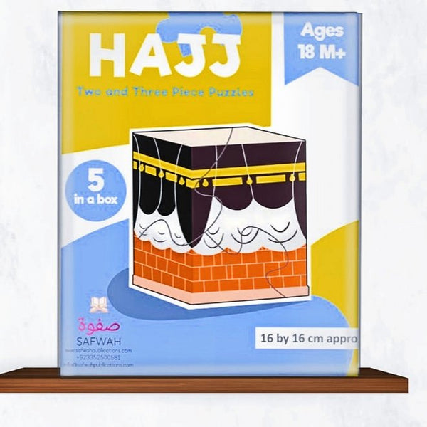 Hajj Puzzles for 18 months+