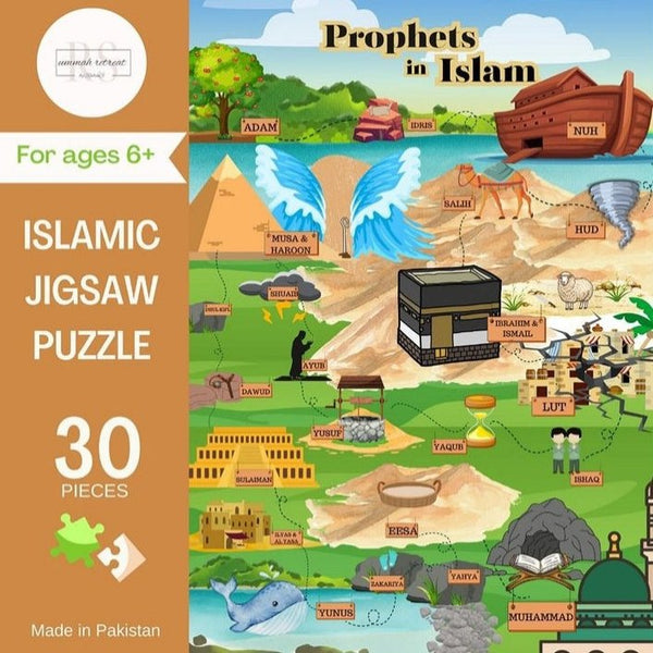 Prophets Puzzle - 30 piece