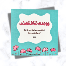 Fridge Magnet