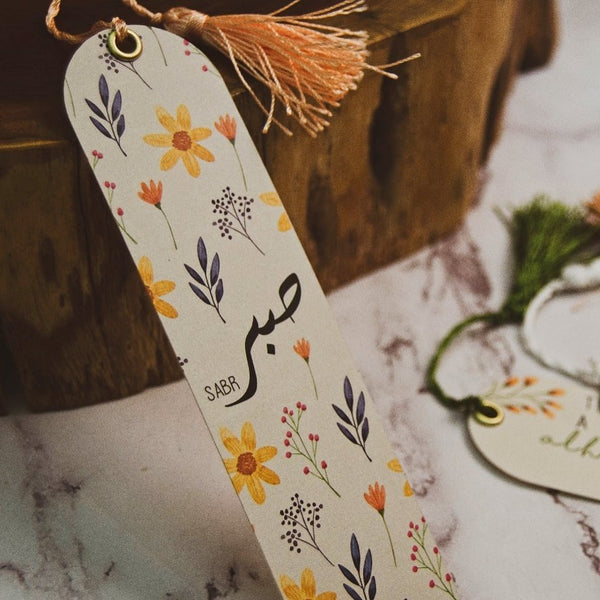 Bookmark | Sabr