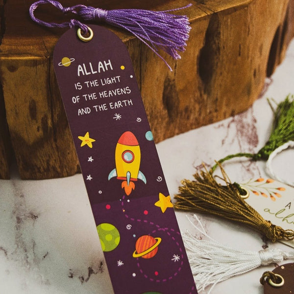 Bookmark | Allah Is The Light Of The Heavens And The Earth