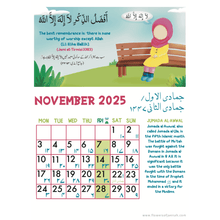 Islamic Wall Calendar