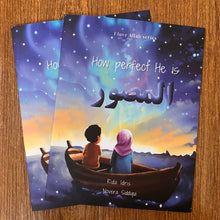 Al-Musawwir: How Perfect He is!