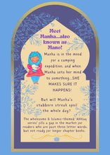 Manha Khan – in a stubborn start