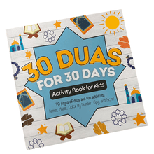 30 Duas For 30 Days