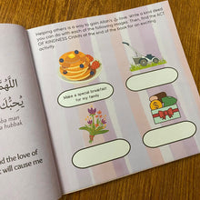 30 Duas For 30 Days