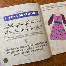 30 Duas For 30 Days
