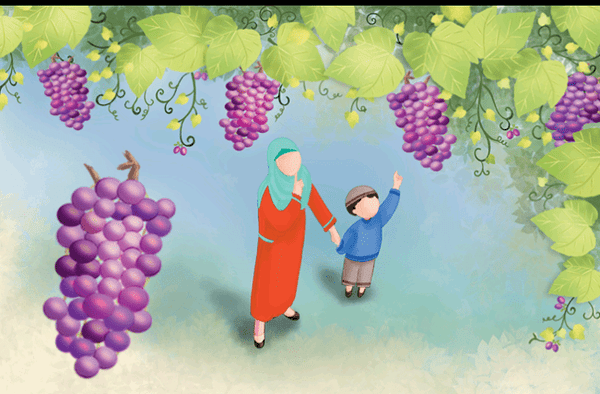 Plants of the Quran A "touch-and-feel journey" journey of faith and nature