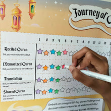 My Ramadan Journey | Interactive Ramadan Journal for Kids