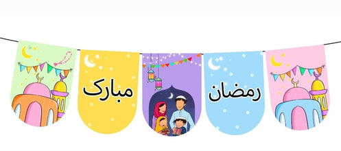 Ramadan Buntings 02