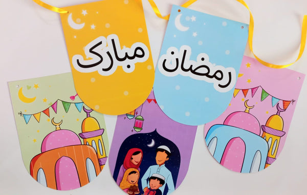 Ramadan Buntings 02