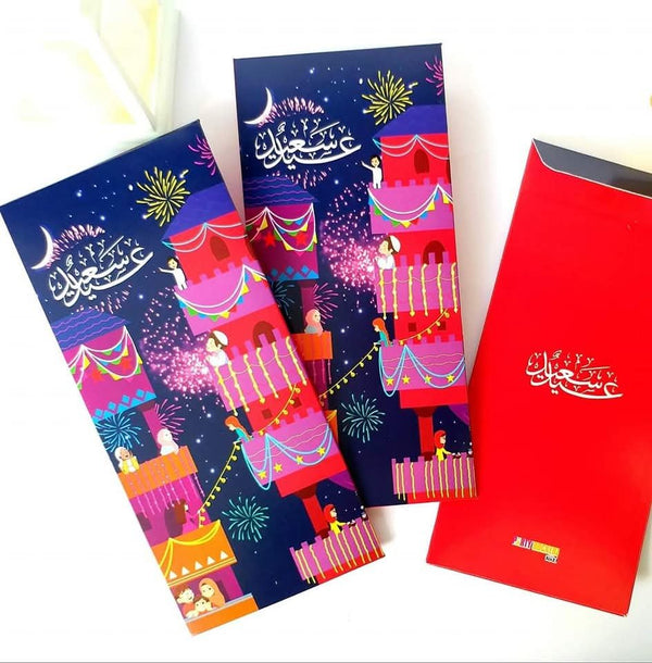 Eidi Envelope