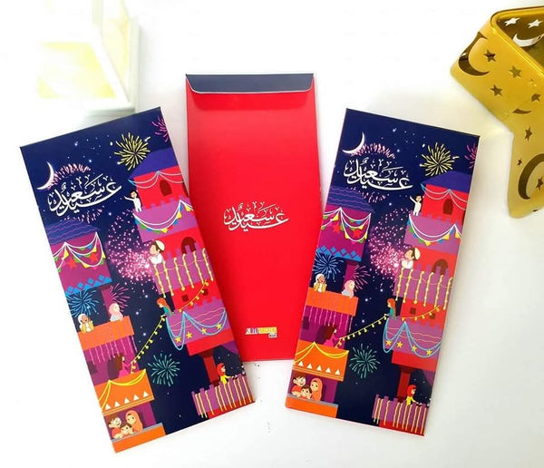 Eidi Envelope