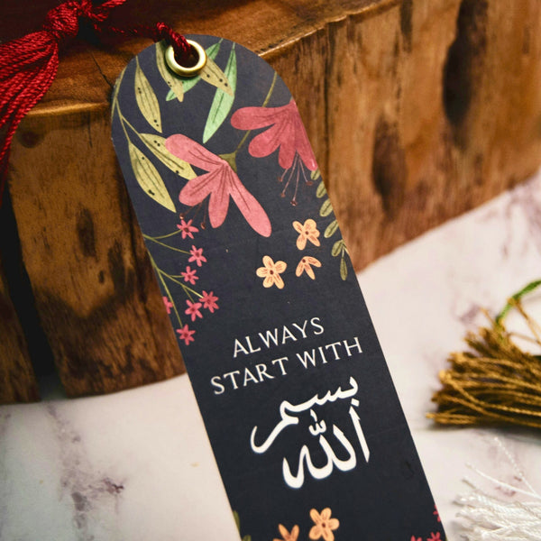 Bookmark | Always Start With Bismillah