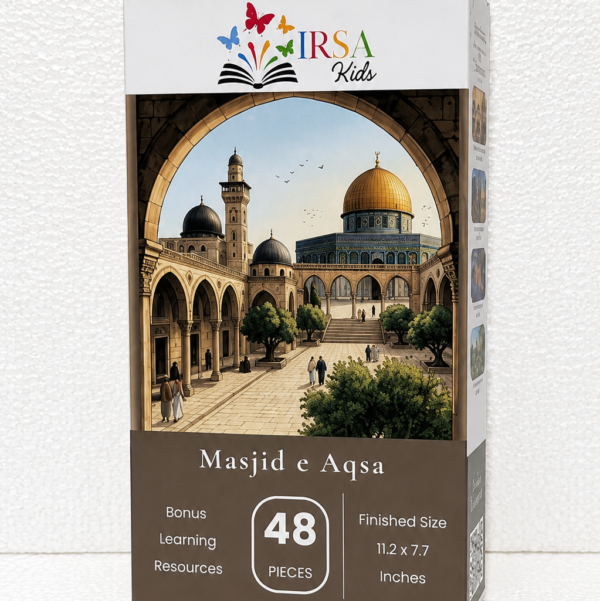 Masjid Al-Aqsa - 48 Piece Jigsaw Puzzle