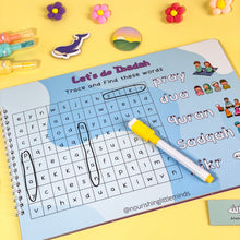 My First Islamic Busy Binder - Level 1
