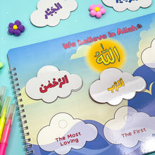 My First Islamic Busy Binder - Level 1