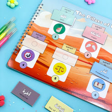 My First Islamic Busy Binder - Level 1