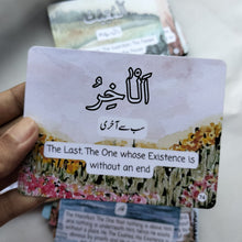 The 99 Names and Attributes of Allah SWT - Flashcards (English & Urdu Edition)
