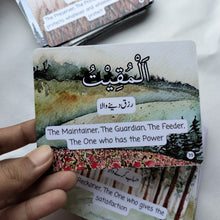 The 99 Names and Attributes of Allah SWT - Flashcards (English & Urdu Edition)
