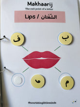 Makhaarij Activity Binder